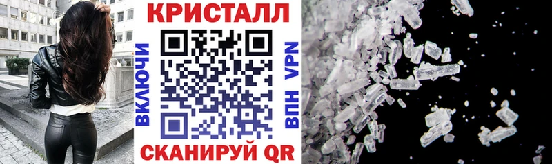 Amphetamine VHQ  Назарово 