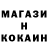 КОКАИН VHQ Frog_klava