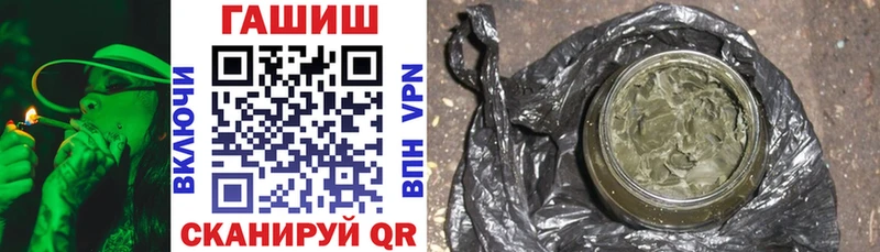 это какой сайт  закладки  Назарово  Гашиш Изолятор  omg маркетплейс 