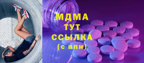 гидропоника Волосово