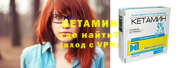 гидропоника Волосово