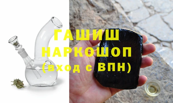 меф VHQ Верхнеуральск