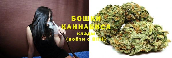 альфа пвп VHQ Верея