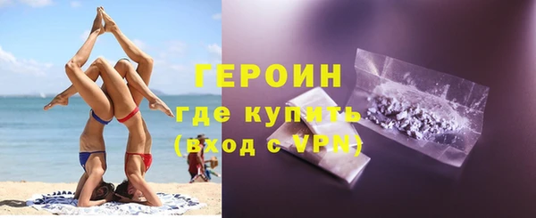 гидропоника Волосово