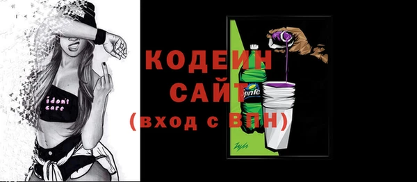 мдпв Михайловск