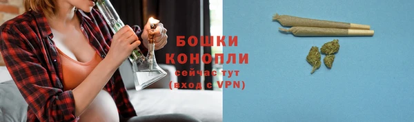 альфа пвп VHQ Володарск