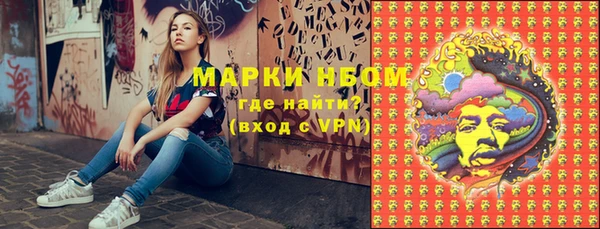 гидропоника Волосово