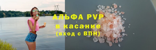 гидропоника Волосово