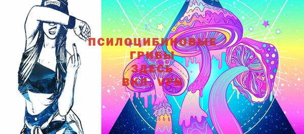 гидропоника Волосово