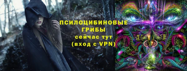гидропоника Волосово