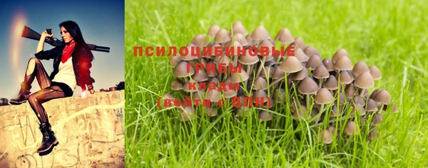 мефедрон VHQ Волоколамск
