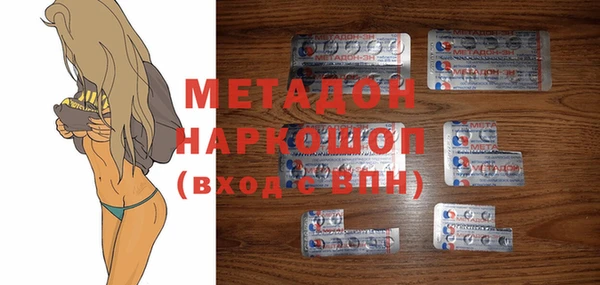 гидропоника Волосово