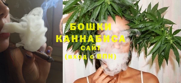 гидропоника Волосово