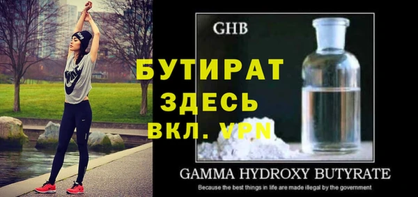 jwh Михайлов