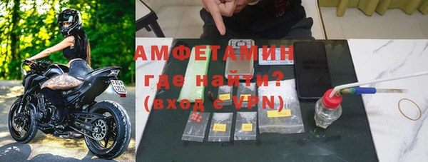 гидропоника Волосово