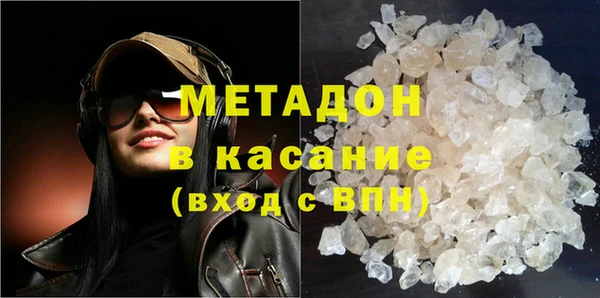 гидропоника Волосово