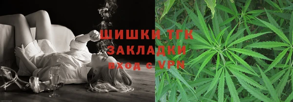 гидропоника Волосово