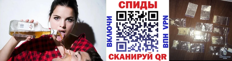 МЕТАМФЕТАМИН Methamphetamine  как найти наркотики  Назарово 