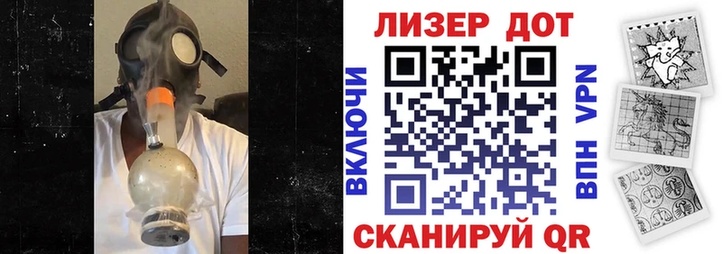 купить   Назарово  Марки N-bome 1,8мг 